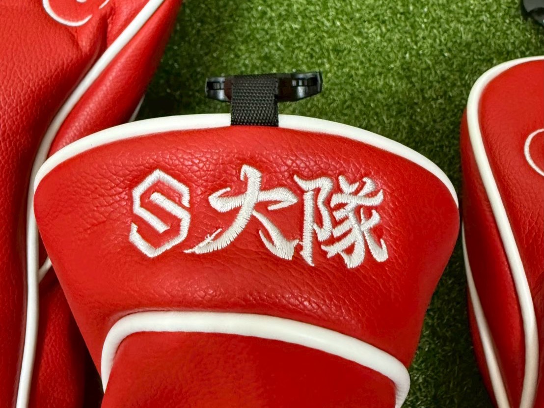 Custom Golf Fairway Wood Cover Red Sincere Customized 2