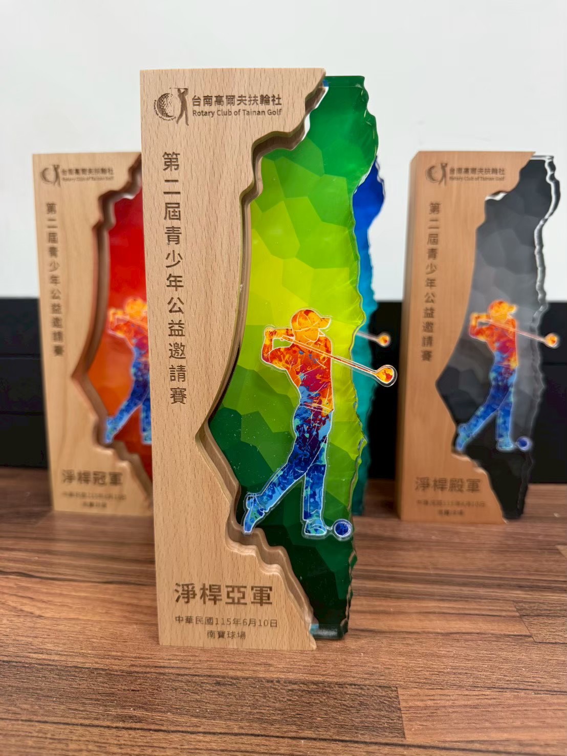 Custom Golf Tournament Trophy Taiwan Shape Wood Sincere Customized