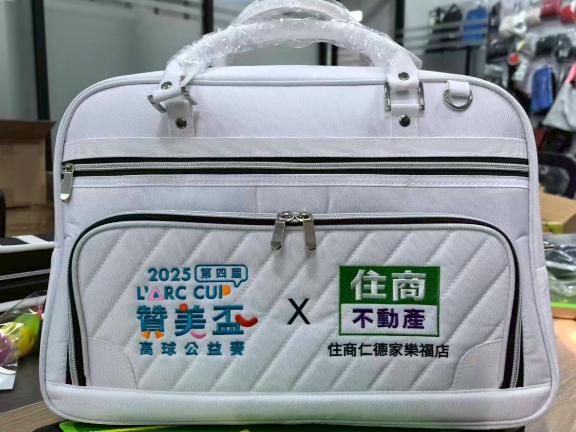 golf-bag-embroidery-logo-closeup-sincere-customized
