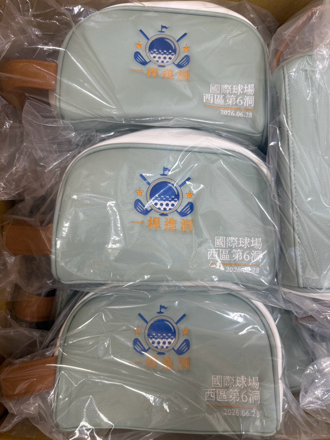 hole-in-one-golf-pouch-bulk-packaging-sincere-customized