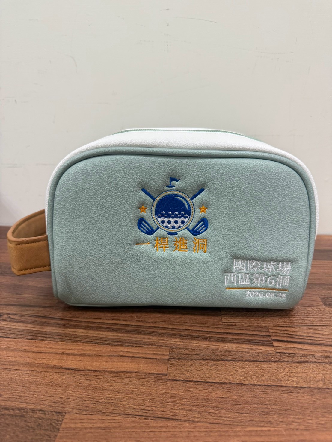 hole-in-one-golf-pouch-front-view-sincere-customized