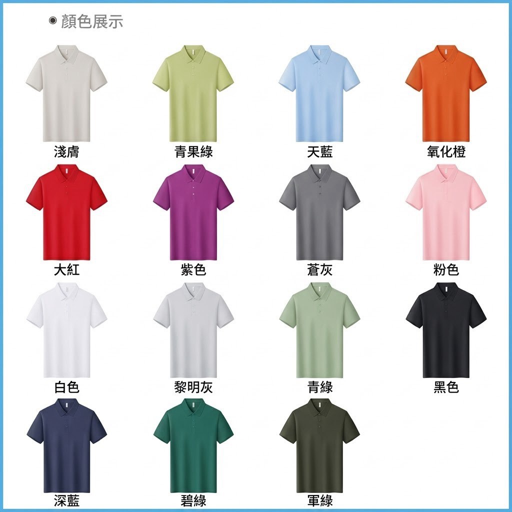 apt8990 04 apt8990 04
