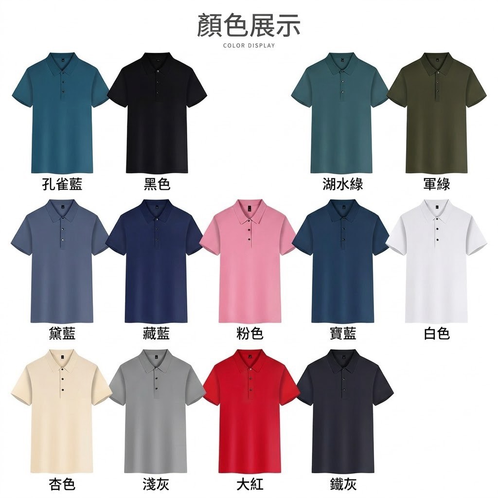 apt99188 04 apt99188 04