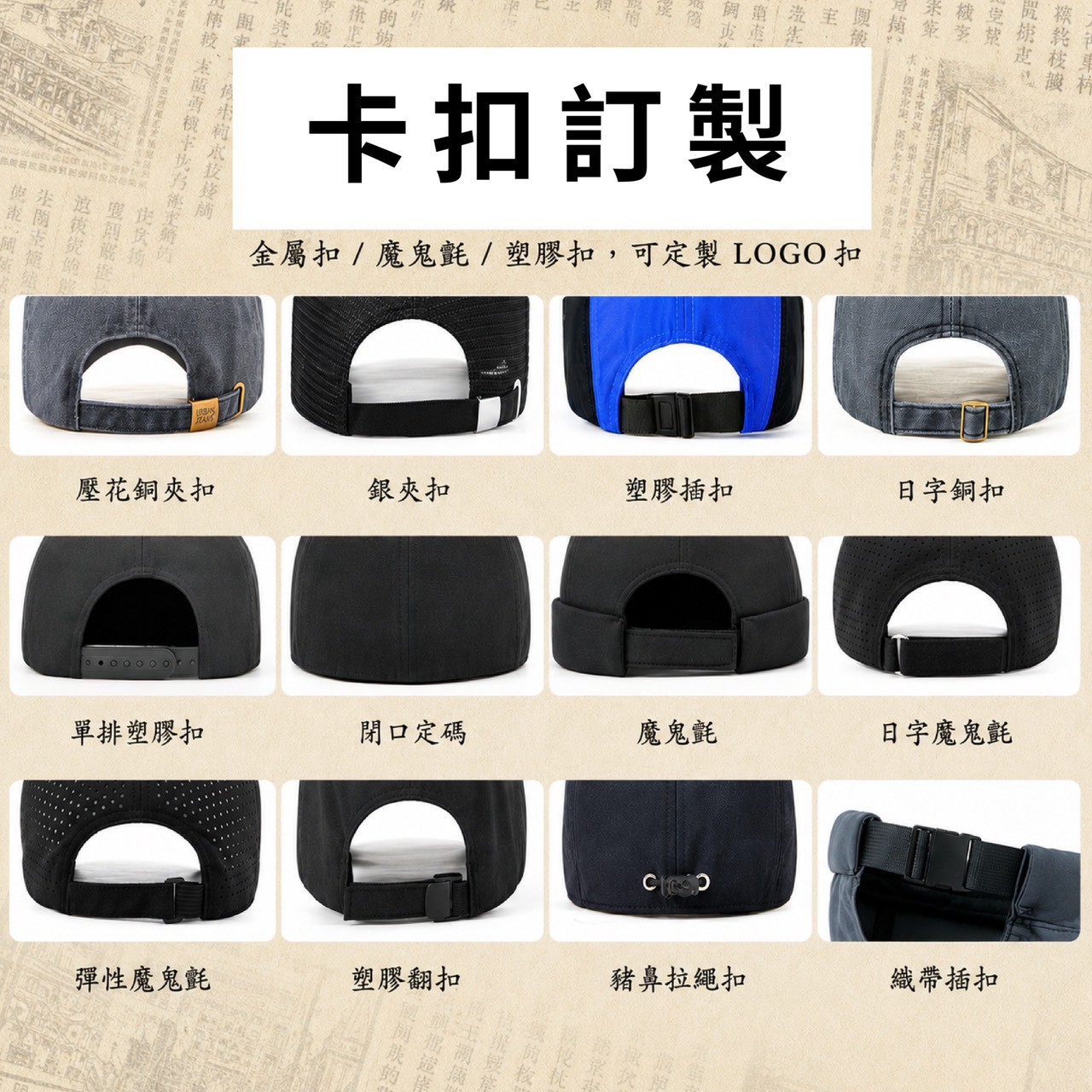 apt cap03 04 apt cap03 04